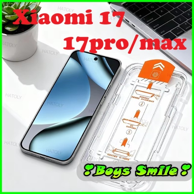 Kính Cường Lực Tự Dán Cho Xiaomi Mi 17 pro max Mi17 promax / Xiaomi 17 pro max