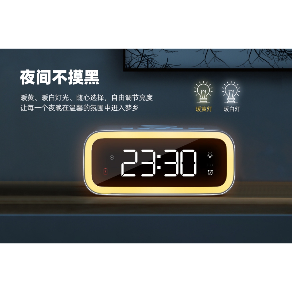 Đồng hồ báo thức để bàn C1019 màn hình LED lớn, dễ đọc