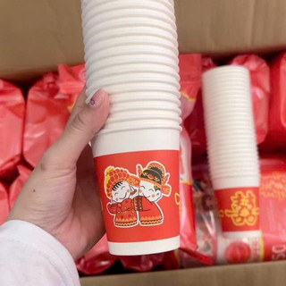  Thùng 1800 Cốc Giấy Chữ Hỷ Ly Giấy 210ml Dùng 1 Lần – Cốc Giấy Cafe Trà Nước Lọc 