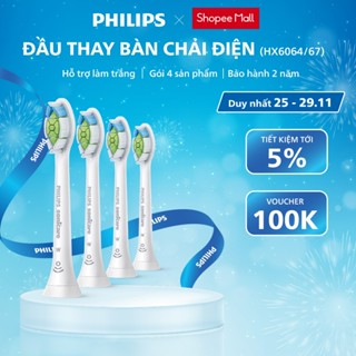  Combo 4 Đầu Bàn Chải Điện PHILIPS Sonicare W2 HX6064 67 Hỗ Trợ Làm Trắng Răng Màu Trắng 