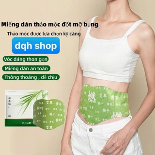 (PHIÊN BẢN MỚI 2026)Miếng dán ngải cứu thảo mộc – tiện dụng, nhẹ nhàng, giúp giảm mỡ, giữ ấm và săn vùng bụng