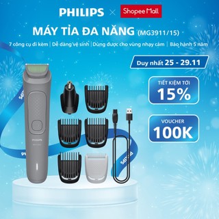  Máy Tỉa Đa Năng 7 Trong 1 PHILIPS MG3911 15 Cắt Tóc Tạo Kiểu Tỉa Lông Mũi Kèm Theo 7 Đầu Phụ Kiện Bảo Hành 5 Năm 
