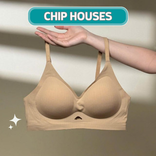  Áo Lót Áo Bra Nữ Chất Su Mỏng Không Gọng Mút Giọt Nước Dày 3CM Thoáng Khí Không Lộ Viền AN048 