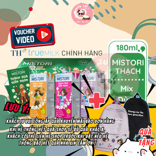  Sữa Thạch Trái Cây TH Mistori 180ml   Lúa Mạch Dâu Cam Nho   thùng 48 Hộp. 