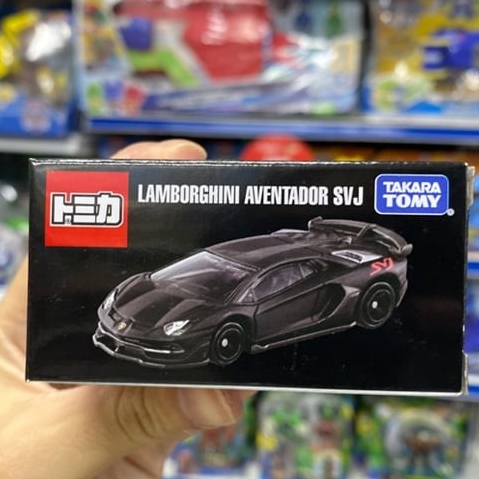Xe hơi mô hình màu đen Tomica Lamborghini Aventador SVJ