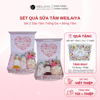  Sét quà tặng phụ nữ Hai chai sữa tắm trắng da hương nước hoa Weilaiya thơm lâu  kèm thiệp + hộp quà  