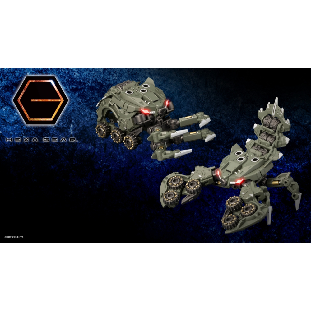 MÔ HÌNH ĐỒ CHƠI LẮP RÁP KOTOBUKIYA HEXA GEAR ALTERNATIVE HARDSHELL