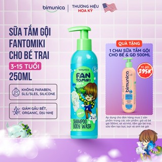 Sữa Tắm Gội 2In1 Bimunica Fantomiki Cho Bé Trai 3 Tuổi 250ml - Không Cay Mắt, Mềm Da