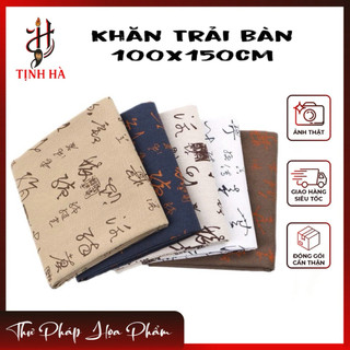 Thảm Lót Bàn Thư Pháp Trang Trí Làm Phông Nền Chụp Hình 100 x 150cm