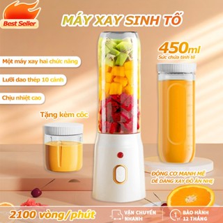 🚚 Giao Nhanh Máy Xay Sinh Tố 450ML Máy Xay Sinh Tố Cầm Tay Mini Máy Xay Mini Máy Ép Trái Cây 10 Lưỡi