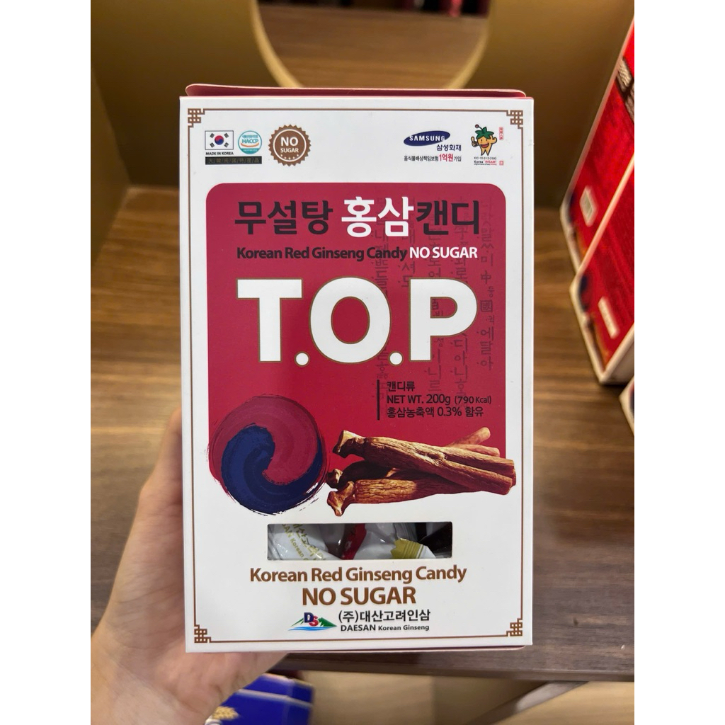 Korean Red Ginseng Candy NO SUGAR