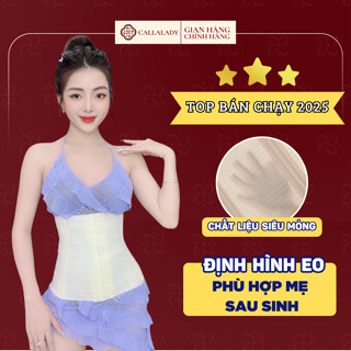  Đai nịt bụng Callalady gen nịt bụng sau sinh đai latex siết bụng định hình eo chống cuộn vải đúc su thông thoáng co giãn 