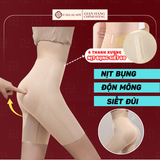  Quần đùi độn mông Callalady nịt bụng dưới nâng mông nịt đùi 3 trong 1 không lộ mỏng tự nhiên có 4 thanh chống cuộn 19 
