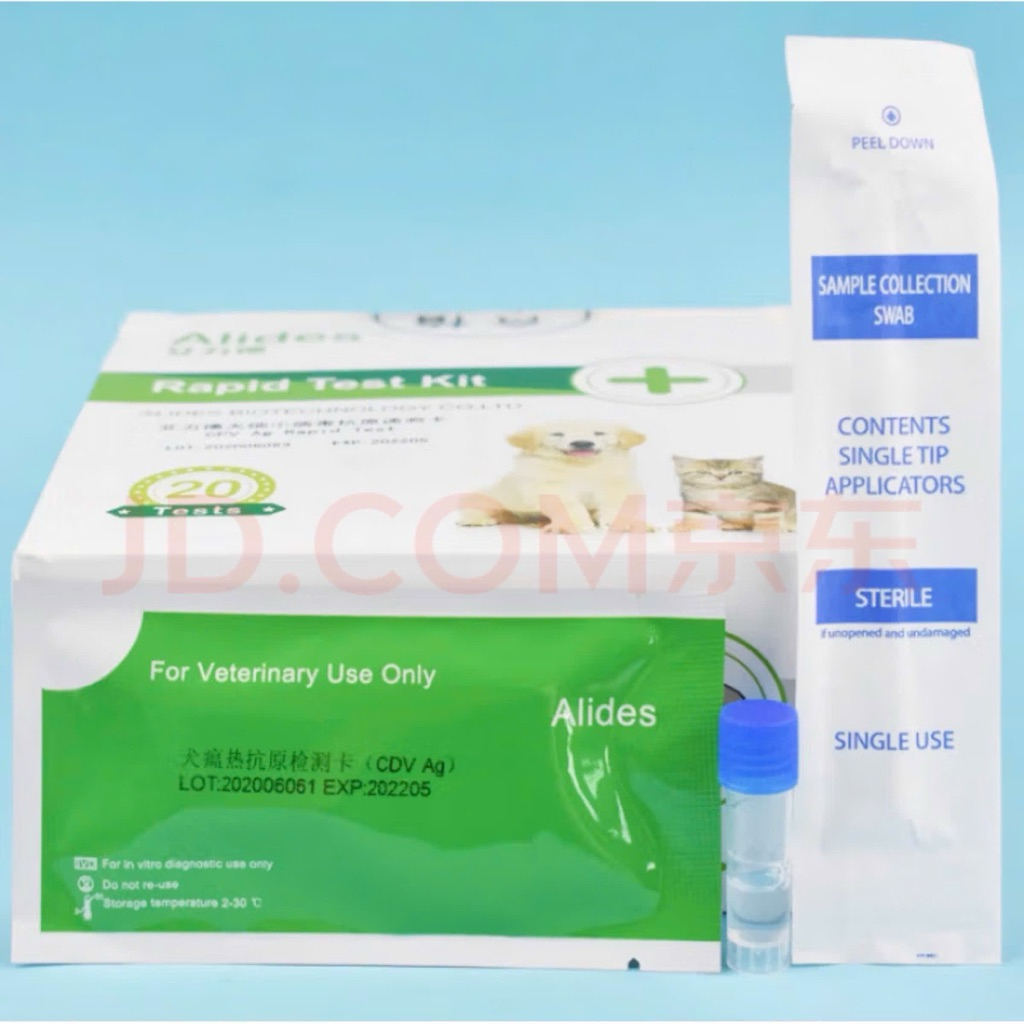 (Hoả tốc) Bộ kit test nhanh Parvo (CPV), Care (CDV), bệnh dại (RBV), CCV cho chó