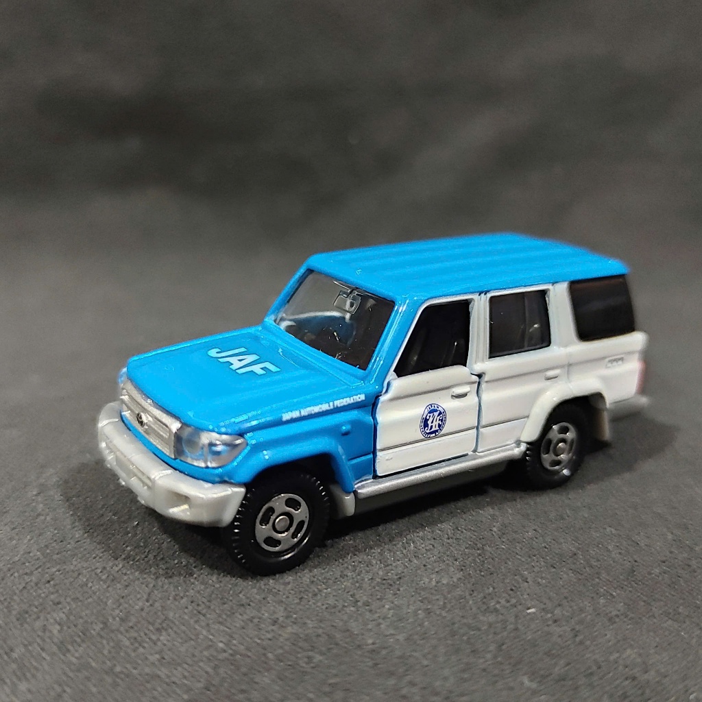 to mica 44 Toyota Land Cruiser JAF Road Service Car hàng sưu tầm không còn hộp, tỷ lệ 1:64.