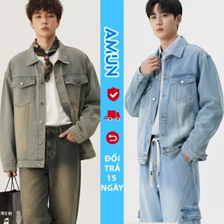  Áo Khoác jean nam nữ Unisex  Avocado áo khoác denim jacket nam bò form rộng bigsize 
