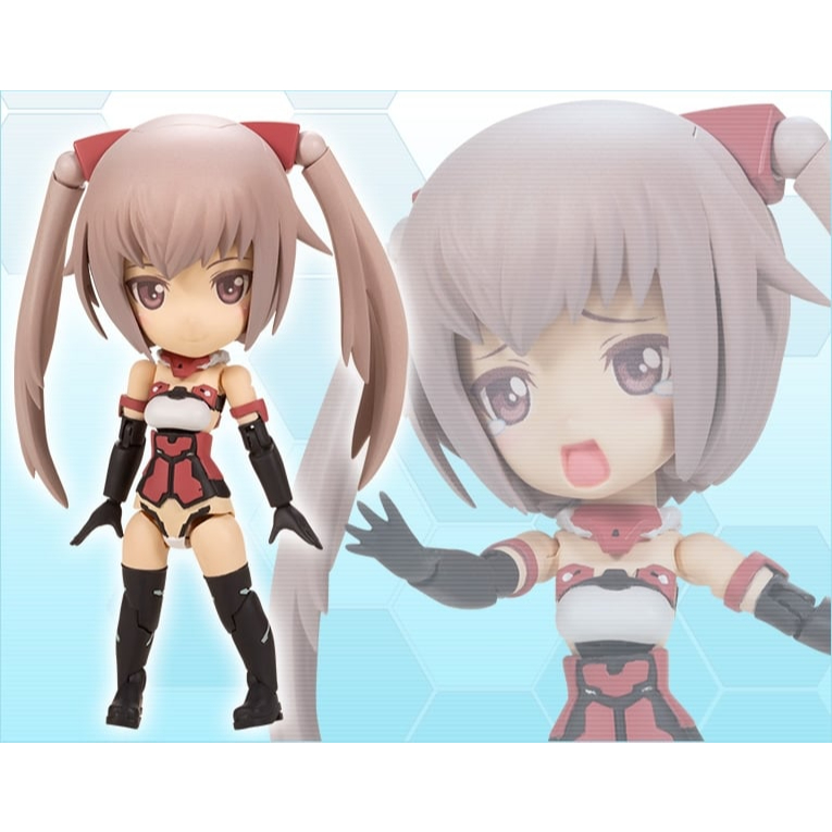 Mô hình lắp ráp Kotobukiya Frame Arms Girl Qpmini Innocentia