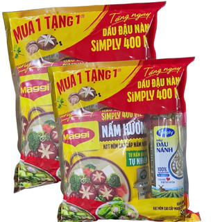  Combo 2 Bịch Hạt Nêm Nấm Hương 800gram + Chai Dầu Simply 400ML  DATE MỚI  