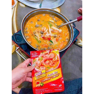 Gói lẩu Tom Yum Thái Lan
