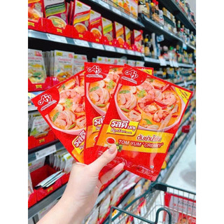 Gói lẩu Tom Yum Thái Lan