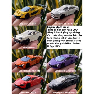  Giảm xóc tháo gầm - Mô hình xe kim loại tỉ lệ 1:64 các dòng xe Lamborghini Pagani từ CCA  dài 7 cm 