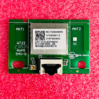 Bo Wifi Tivi TCL 43P8, 50P8, 55P8, 55P8S, 65P8