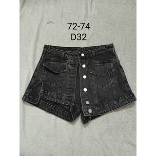 Chân váy jean 2hand vintage, y2k