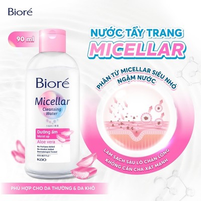[Quà tặng không bán] Biore Nước Tẩy Trang Hoàn Hảo 90ml (Ngẫu nhiên)