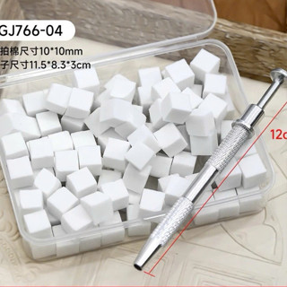  Hộp Mút Dặm kèm Bút Sét 100 bông mút dặm ombre bông đặc siêu mướt có hộp đựng - tặng kèm Bút 