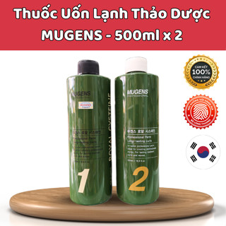  Thuốc Uốn Lạnh Thảo Dược MUGENS - 500ml x 2  Không mùi khó chịu ,giữ dáng tóc uốn thật đẹp. 