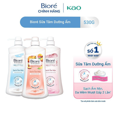 [Quà tặng không bán] Sữa tắm Biore Dưỡng Ẩm Hương Ngẫu Nhiên 530g
