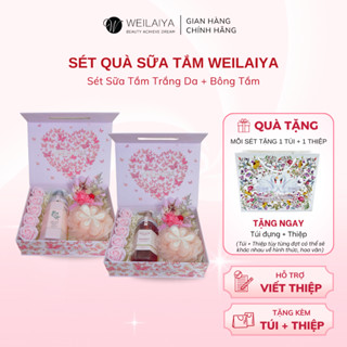  Sét quà tặng Sữa tắm trắng da hương nước hoa Weilaiya 450ml - Hộp quà đẹp sang trọng cứng cáp 