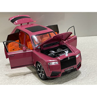 Mô hình xe Rolls-Royce CULLINAN 2025 1:24