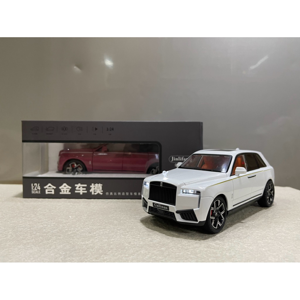 Mô hình xe Rolls-Royce Cullinan Black Badge Series II 1:24