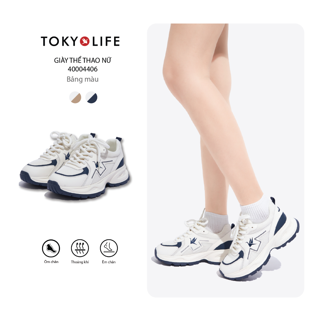 Giày Thể Thao Nữ Êm Chân Thoáng Khí 40004406 - TOKYOLIFE