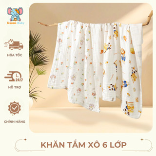 [Giá Sỉ] Khăn Tắm Xuân Hè Xô Cho Bé Mẹ & Bé 6 Lớp DoomiBaby Khăn Tắm Xô Xuất Nhật Cho Bé HT618-HT720
