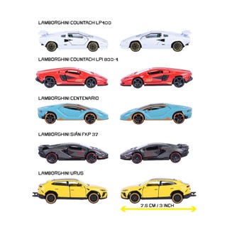 Bộ 5 Đồ Chơi Xe Mô Hình MAJORETTE Lamborghini 5 Pieces Giftpack 8502105001 1:64 Diecast - Simba Toys Vietnam