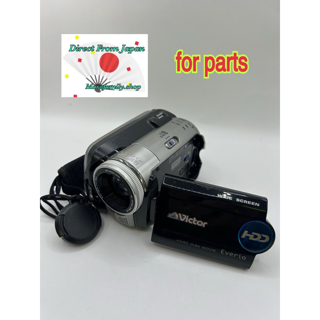 ＃58 Victor JVC Everio Camcorder GZ-MG77-B – For Parts / Not Working