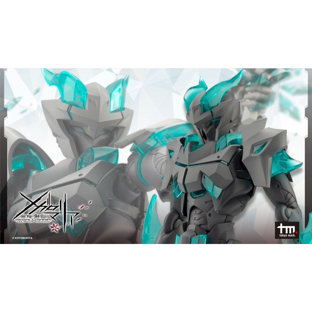 MÔ HÌNH ĐỒ CHƠI LẮP RÁP KOTOBUKIYA MEGALOMARIA MEPHISTO PROTOTYPE COLOR