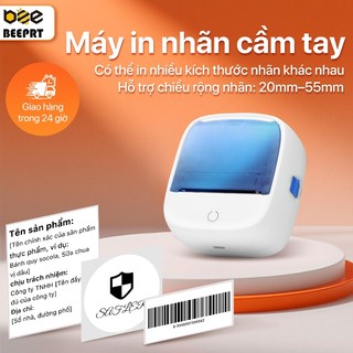  Rhebar B21 Máy in nhãn nhiệt mini bluetooth không cần mực Máy làm nhãn có băng dính 