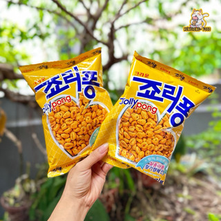 Combo 2 gói Snack bỏng Lúa Mạch Hàn quốc (gói 74g) Thơm giòn