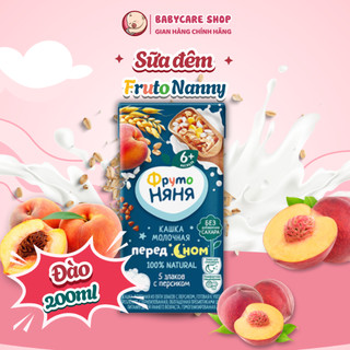 COMBO 18 Hộp Sữa Đêm FRUTO, Tăng cân cho bé từ 6 tháng - Hộp 200ml