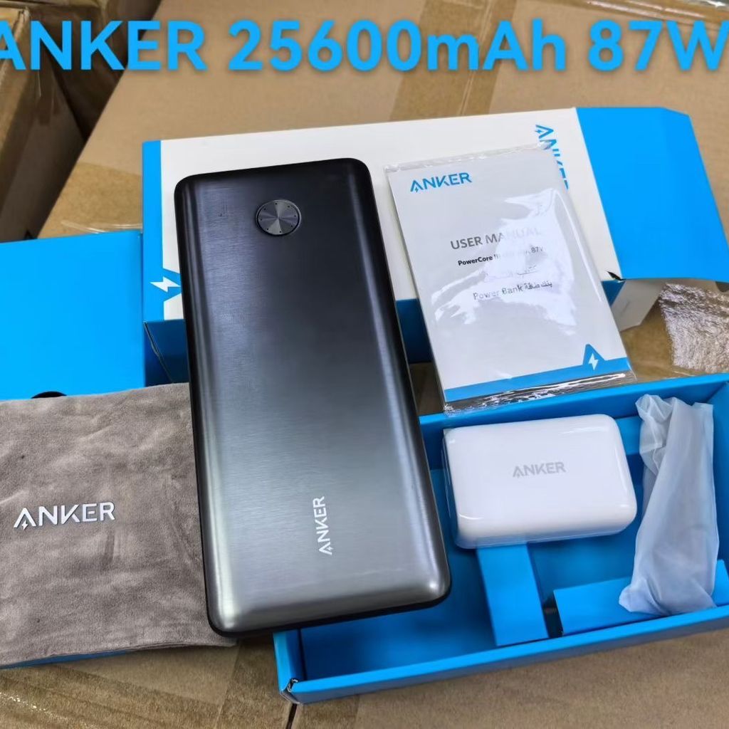 Pin dự phòng Anker 25.600mAh A2191 sạc nhanh 87W - kèm củ sạc cáp 65W