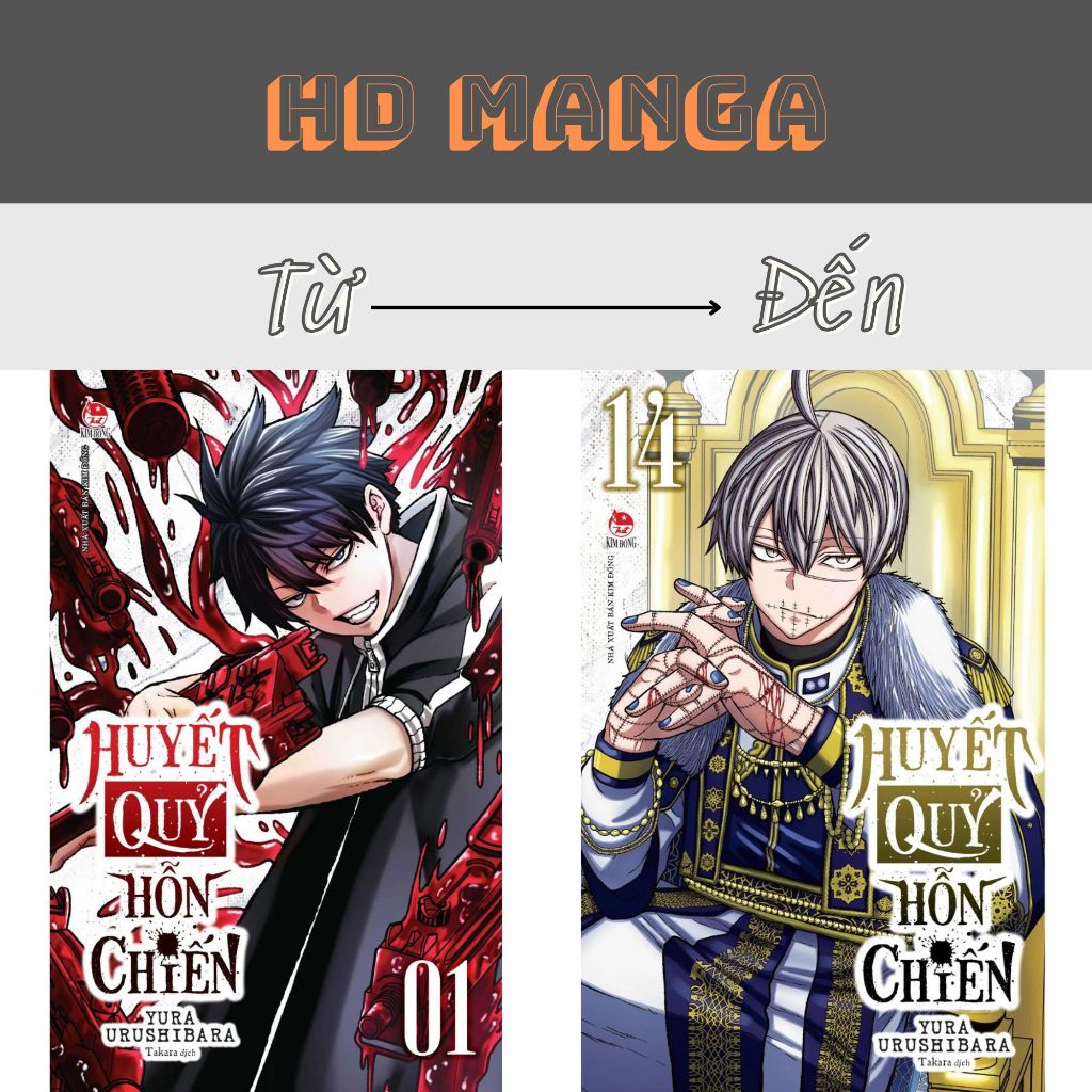 Truyện tranh - Huyết Quỷ Hỗn Chiến - Tougen Anki Tập 1 2 3 4 5 6 7 8 9 10 11 12 13 14 - NXB Kim Đồng