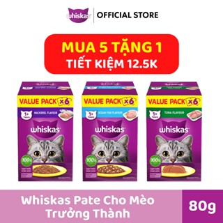   MỚI - ĐỘC QUYỀN SHOPEE   WHISKAS Pate Mèo Trưởng Thành 80g – Hộp Tiết Kiệm 5+1  Tổng 6 gói  - Venti 