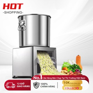 Máy băm thức ăn Băm rau, củ ngô cho gà, lợn, gia súc Lưỡi dao siêu sắc đầu vào rộng dùng ngay không cần lắp