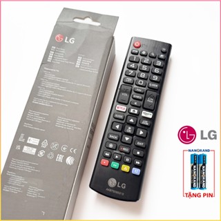 Điều Khiển TV LG đa năng sử dụng tất cả tv của hãng LG tất cả các series - thay thế loại giọng nói tv LG