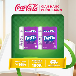  Thùng lốc 24 Lon Nước Ngọt Giải Khát Có Gas Fanta Nho 320ml Lon Coca-Cola Official Store Sale 11.11_SP 