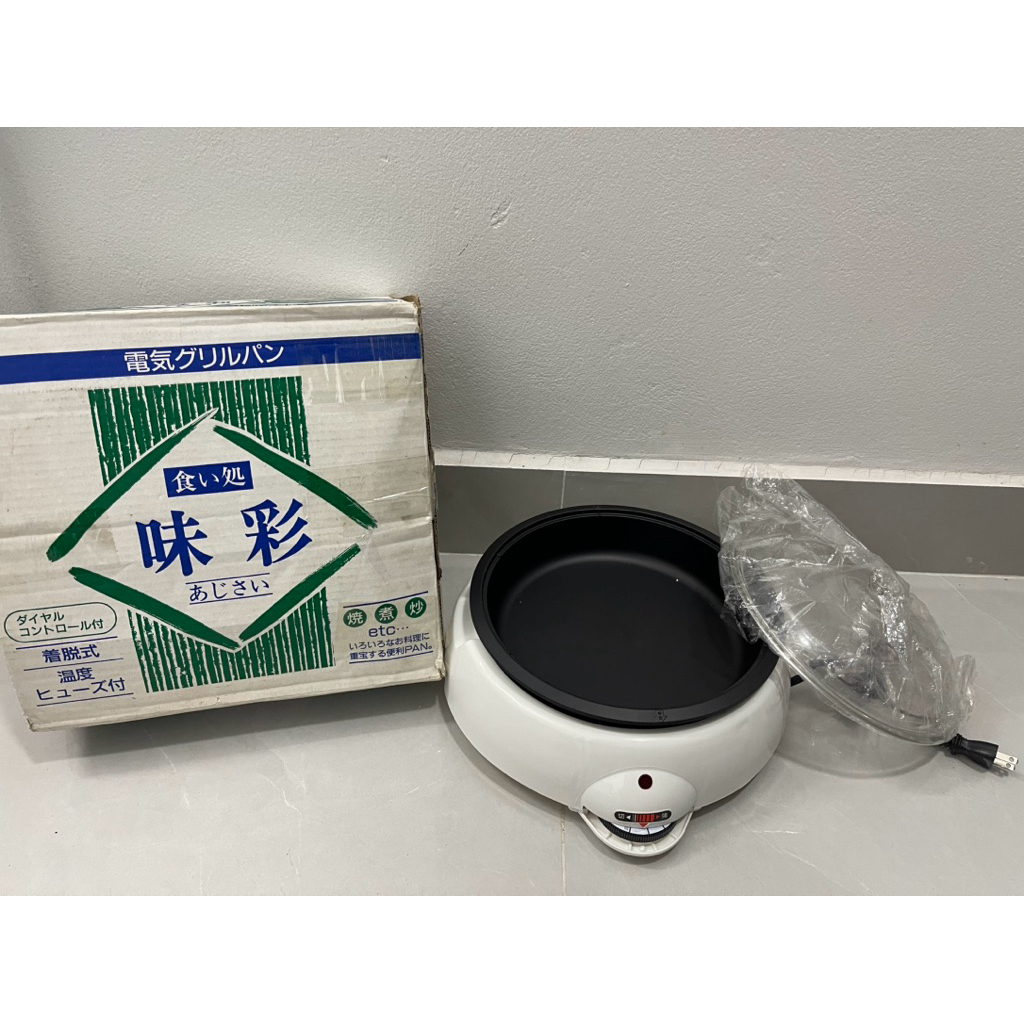 nồi lẩu điện (chảo điện đa năng) thương hiệu Nhật Bản tên là Ajisai