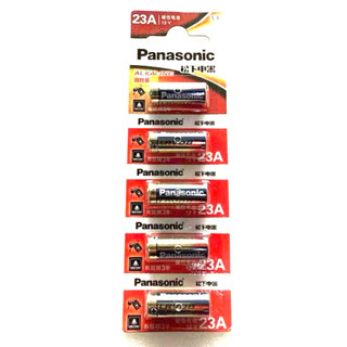 Vĩ 5 pin 23AE thay cho remote cửa cuốn